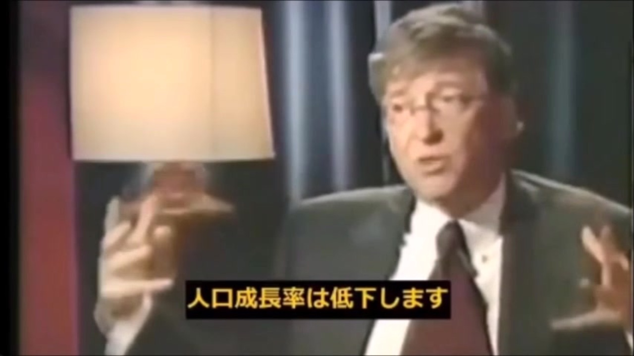 コロナ 計画 人口 削減