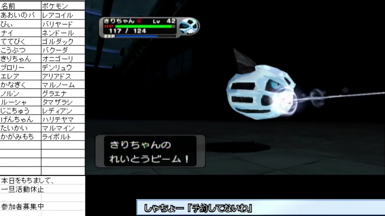 人気の ﾎﾟｹﾓﾝxd 動画 1 274本 5 ニコニコ動画