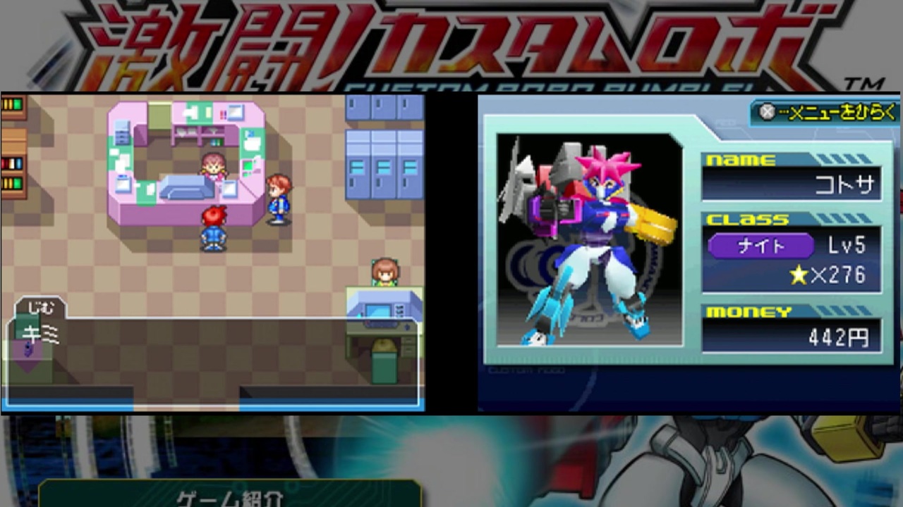 人気の ｶｽﾀﾑﾛﾎﾞ 動画 1 416本 14 ニコニコ動画