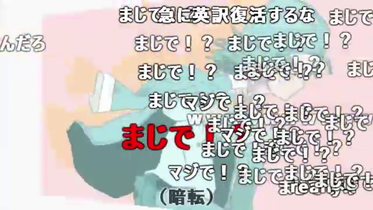 人気の アサヒフリー 動画 9本 ニコニコ動画