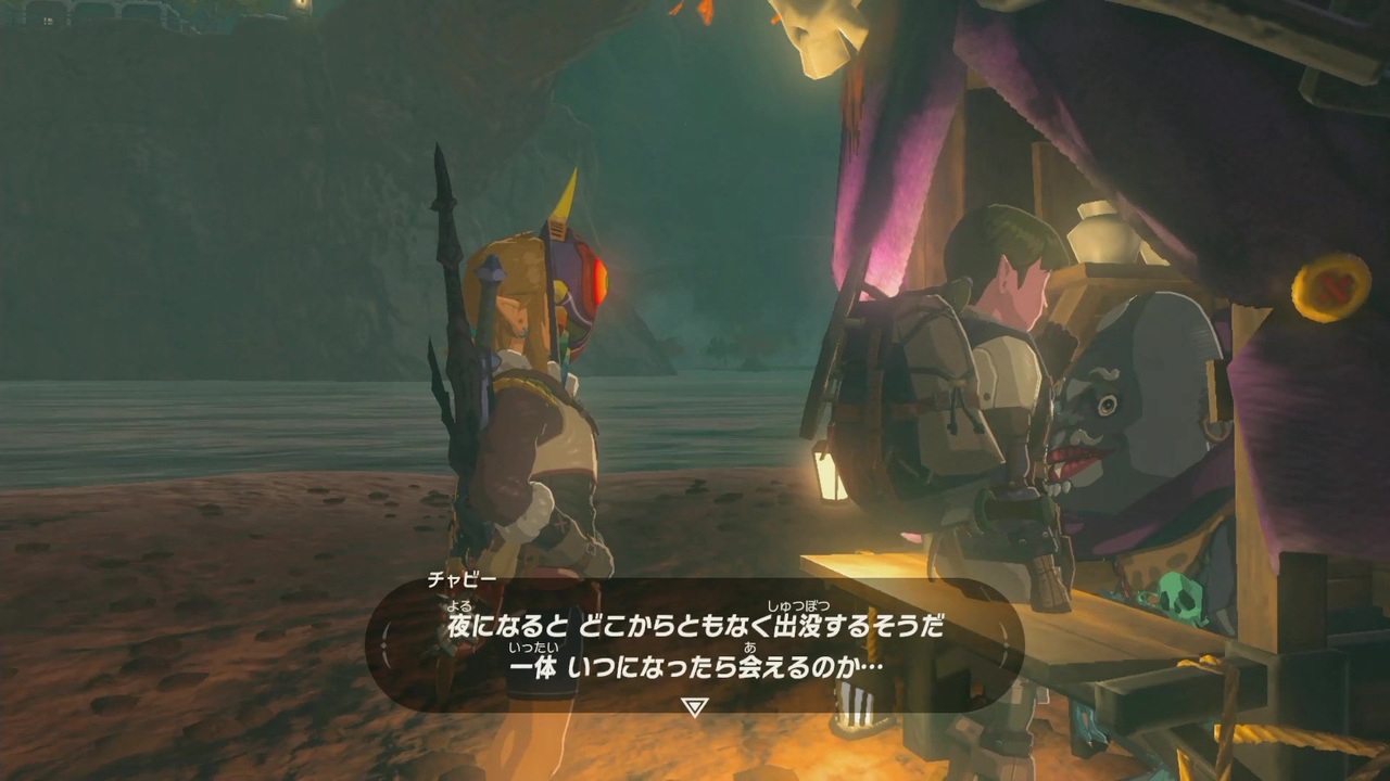 人気の Botw 動画 4 098本 23 ニコニコ動画