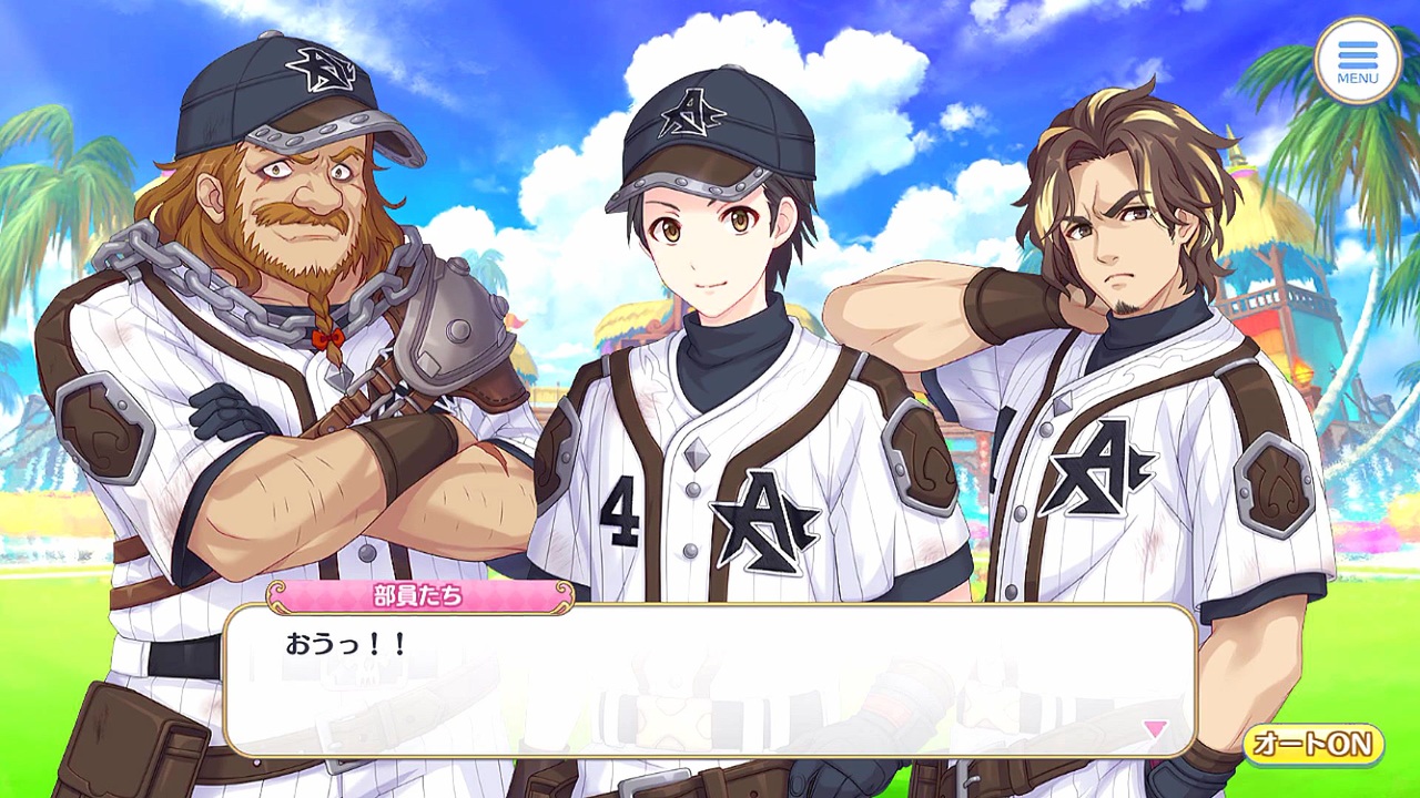 プリンセスコネクト Re Dive ミサトサマーエール 夢追う真夏のナイン 予告 ニコニコ動画