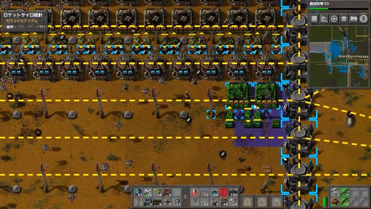 Factorio ファクトリオ 自動工場作成ゲー マルチ実況プレイ397 ニコニコ動画