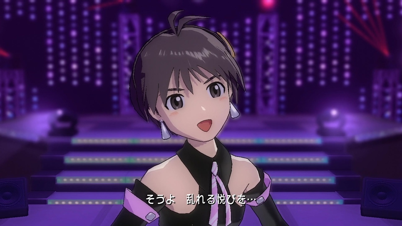 エージェント夜を往く（真ソロ）　【アイマス15th Edition】 - ニコニコ動画