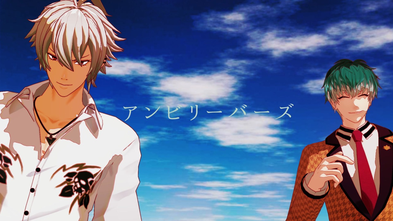 人気の 白膠木簓 動画 128本 2 ニコニコ動画