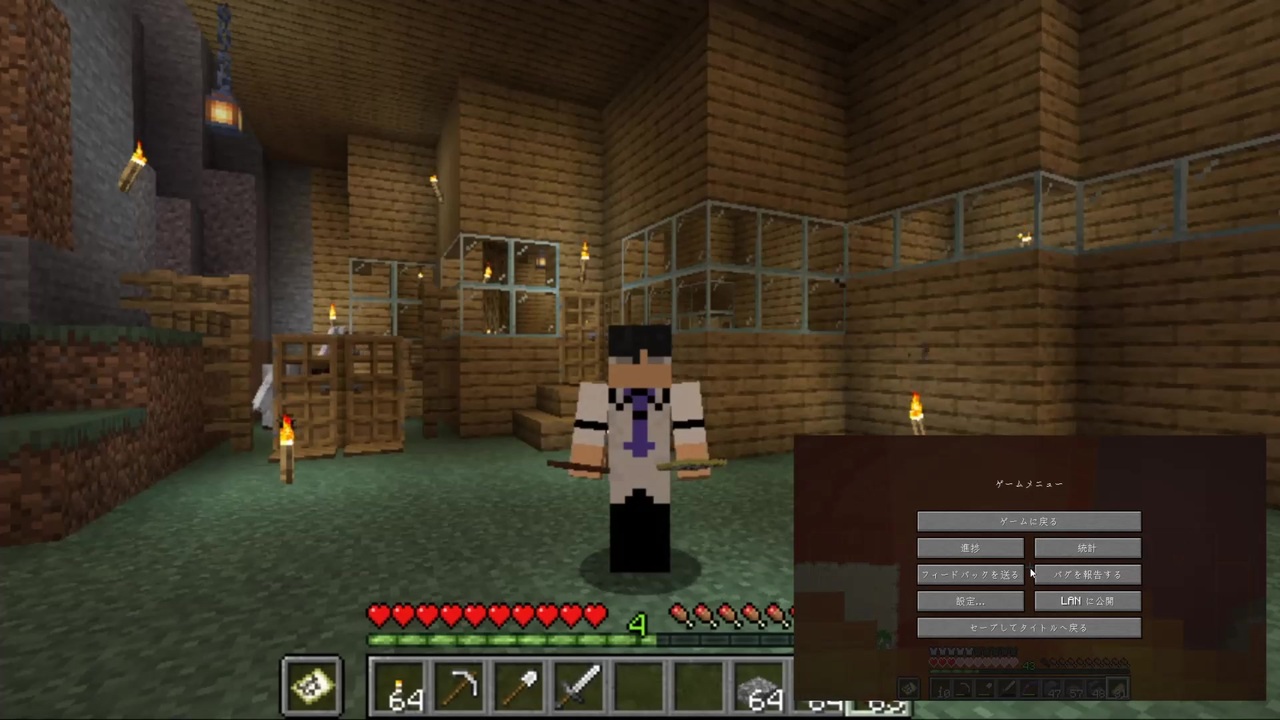 人気の Mｉｎｅｃｒａｆｔ 動画 1 230本 23 ニコニコ動画