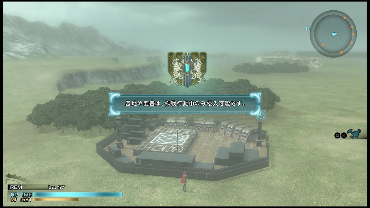 人気の Fｆ零式 動画 1 627本 4 ニコニコ動画