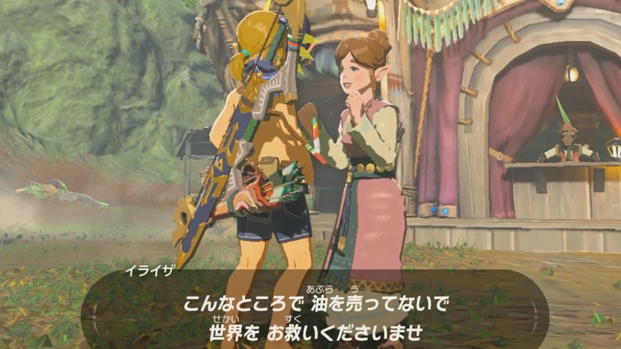 人気の Botw 動画 4 992本 44 ニコニコ動画