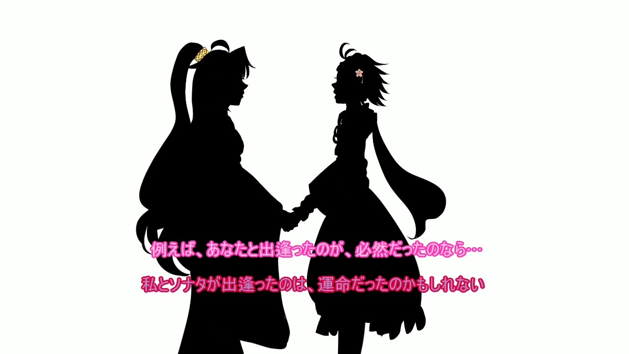 人気の 月華美刃 動画 3本 ニコニコ動画