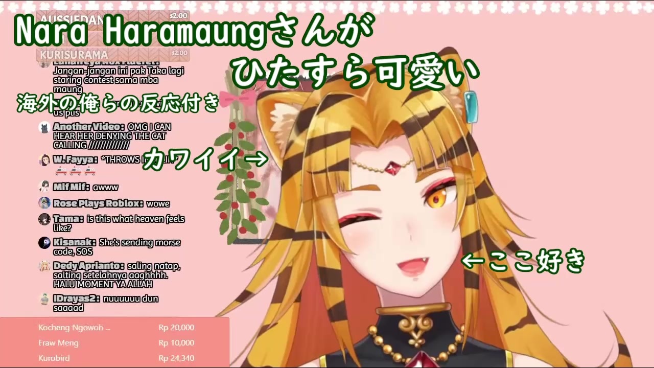 見つめてくれるnara Haramaungと海外の俺らの反応和訳 ニコニコ動画