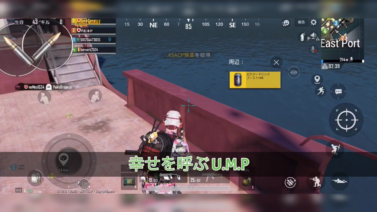 人気の ｐｕｂｇ 動画 11 309本 25 ニコニコ動画