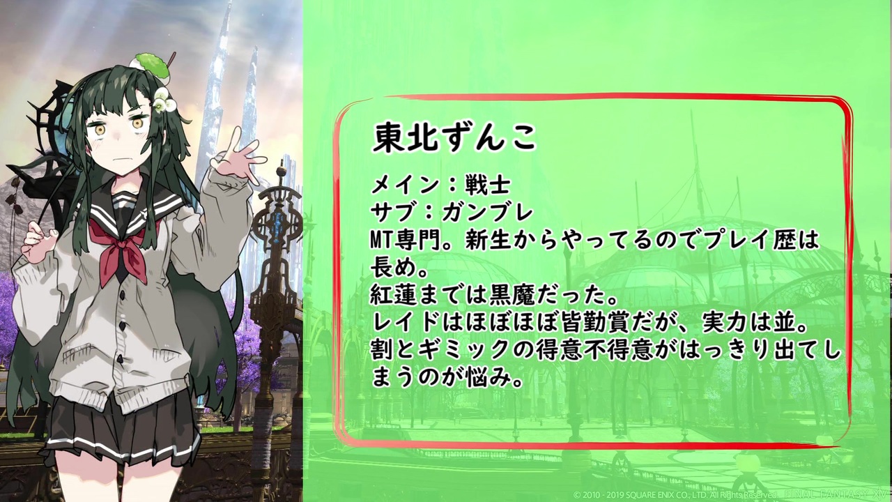 様々な目標を達成し 馬主としてさらに高みを目指そう Winning Post 9 公式サイト