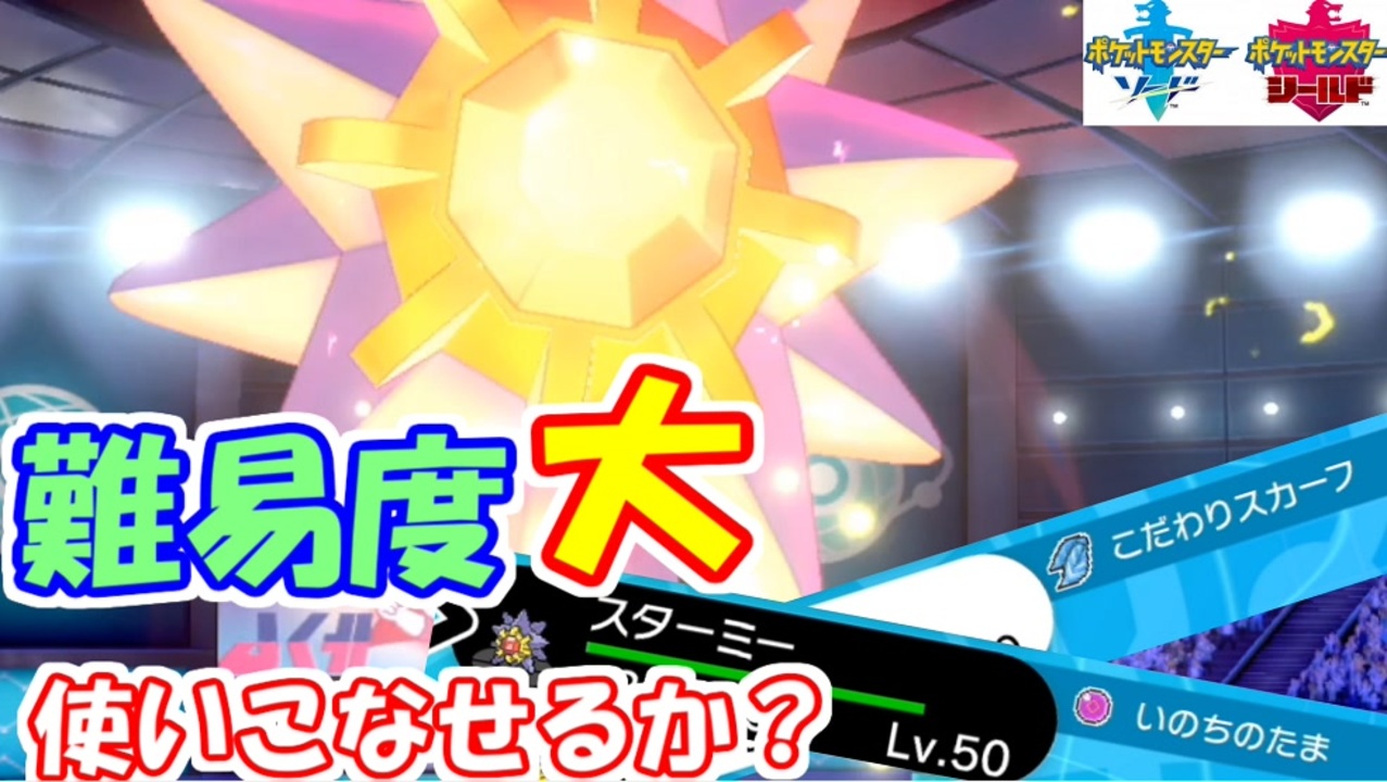 人気の Youtaro 動画 153本 ニコニコ動画