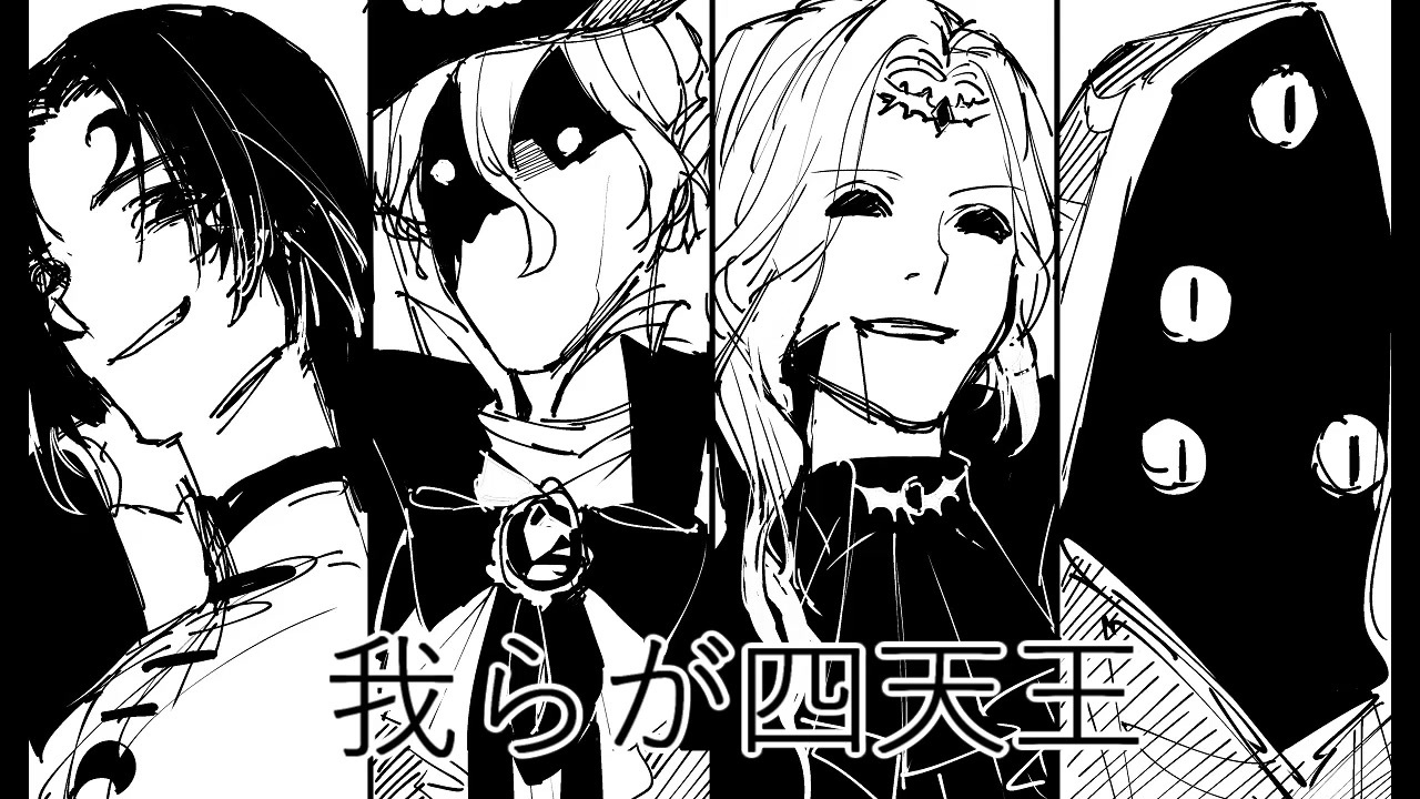人気の 手描き第五人格 動画 299本 ニコニコ動画