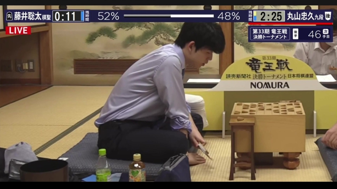 女流棋士 21 が藤井聡太のゾウさんに腹筋崩壊 ニコニコ動画
