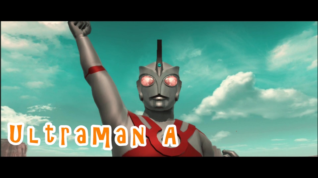 ウルトラ怪獣バトルブリーダーズ 全136件 デカノさんのシリーズ ニコニコ動画