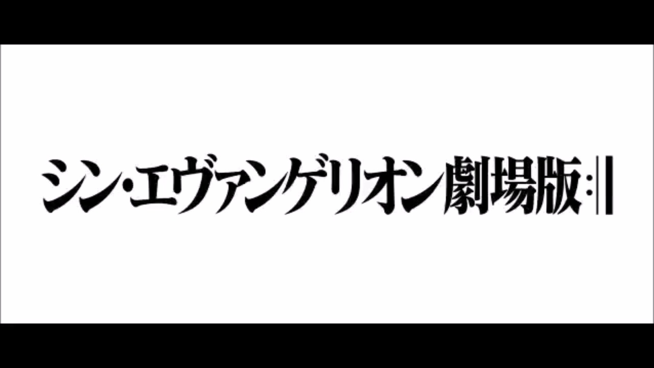 人気の Oｐ集 動画 2 551本 8 ニコニコ動画