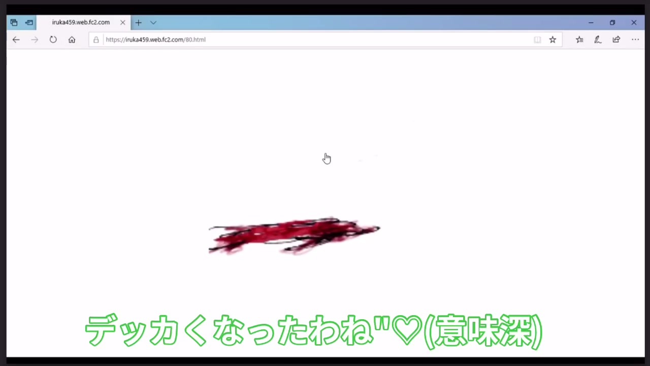 人気の イルカの夢でさようなら 動画 30本 ニコニコ動画