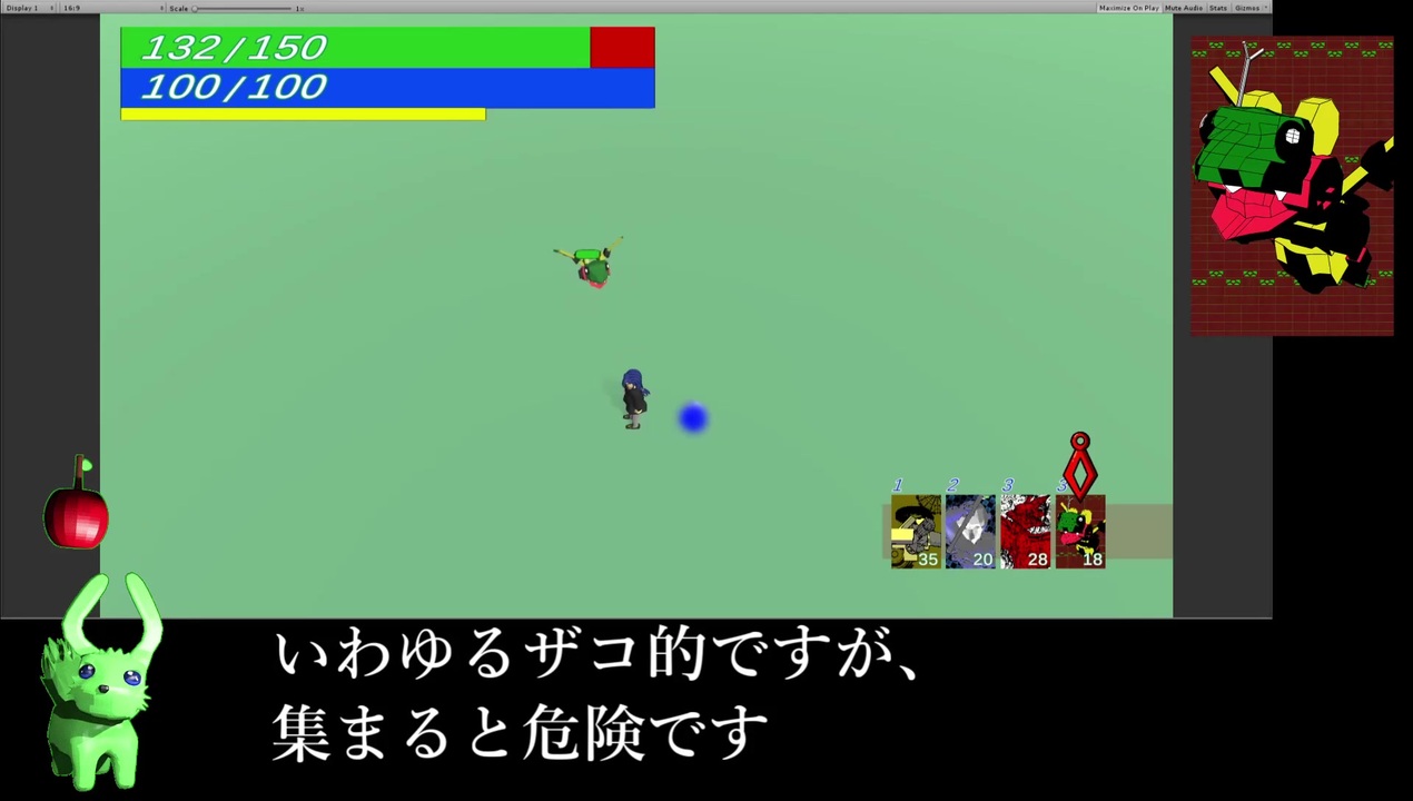 サモナー向けゲームを作りたい パート１ ユニット紹介 ニコニコ動画