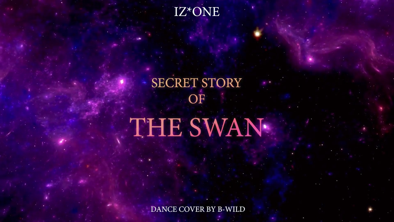 Izone Secret Story Of The Swan Dance Cover ニコニコ動画