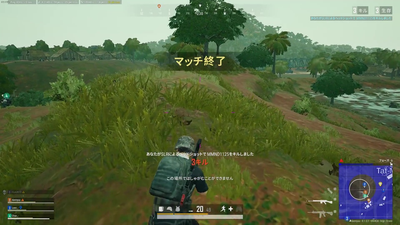 人気の Pubg 動画 11 379本 8 ニコニコ動画