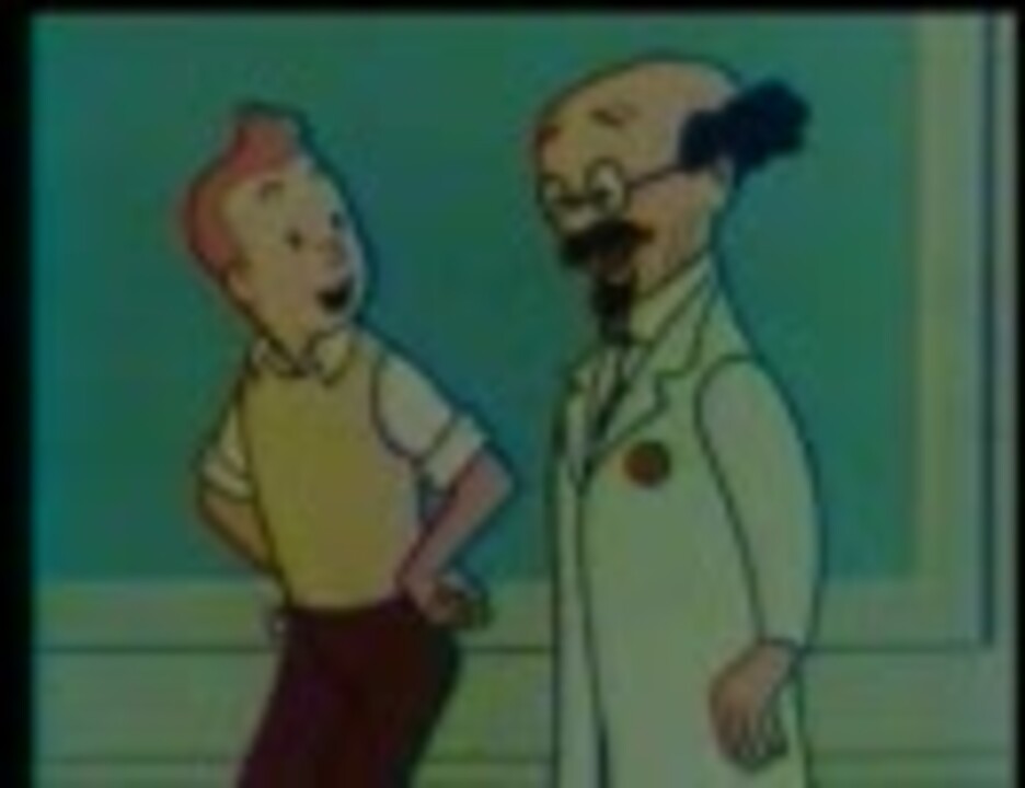 60年代 Belvition版 幻のタンタンのアニメ ニコニコ動画