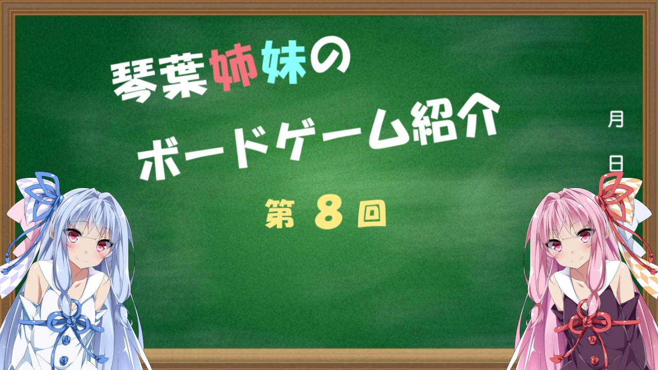 人気の シャドウハンターズ 動画 13本 ニコニコ動画