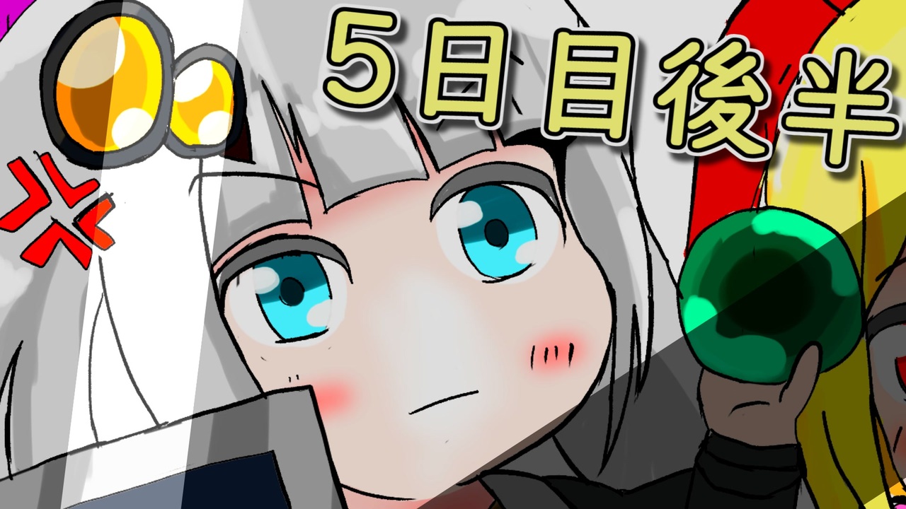 人気の The Unusual Skyblock 動画 1 859本 7 ニコニコ動画