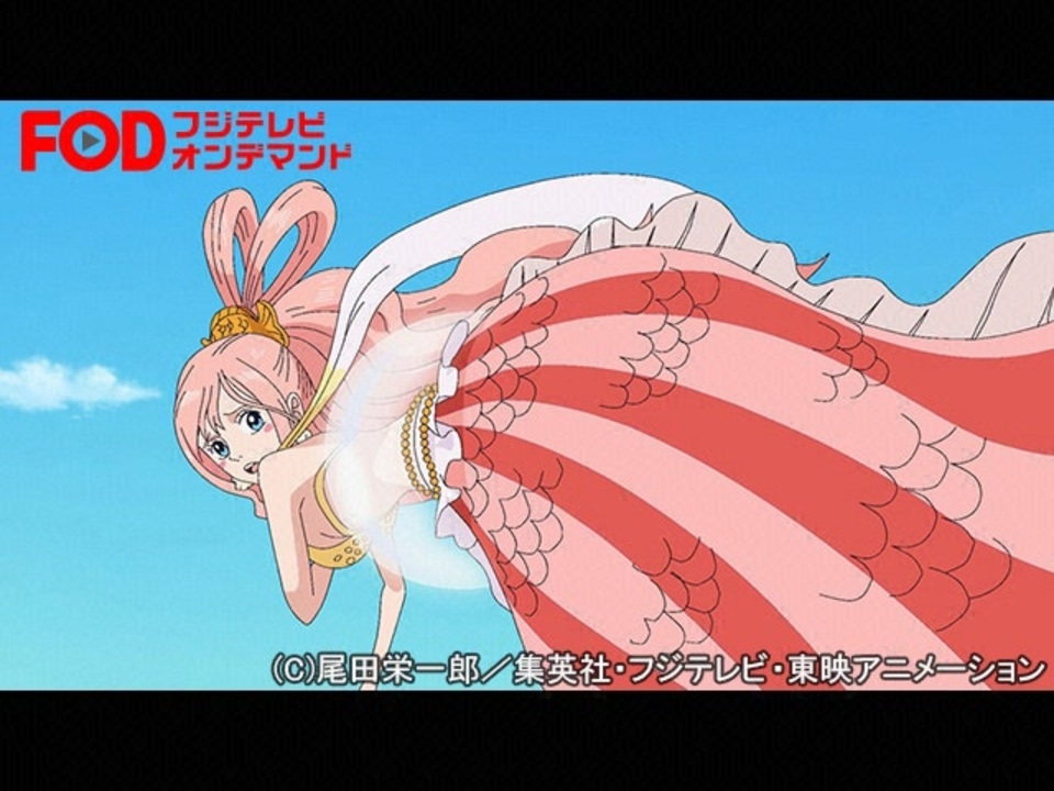ワンピース 魚人島編 559 急げルフィ しらほし絶体絶命 アニメ 動画 ニコニコ動画