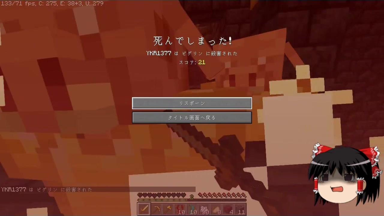 人気の ｍｉｎｅｃｒａｆｔシリーズpart1リンク 動画 6 900本 10 ニコニコ動画