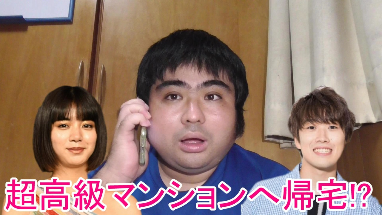 人気の ゆーちゅーばー 動画 164本 2 ニコニコ動画