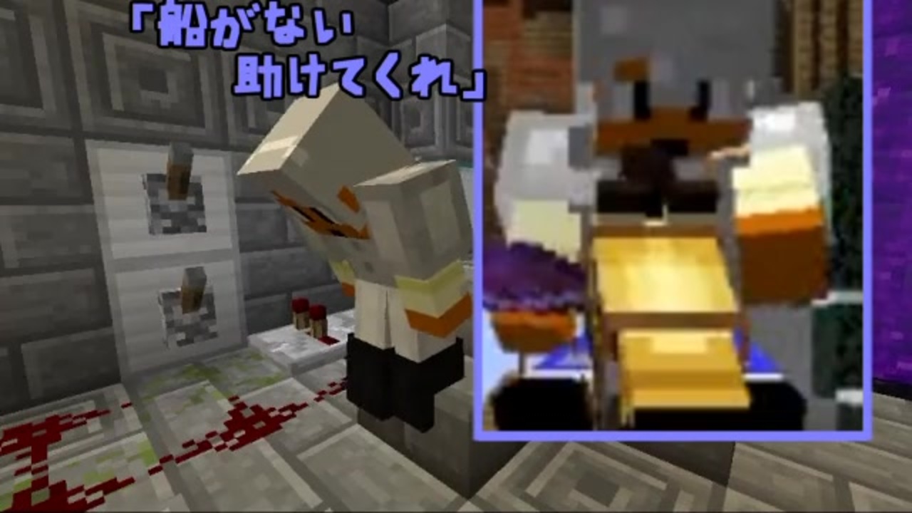 人気の Terrafirmacraft 動画 595本 ニコニコ動画