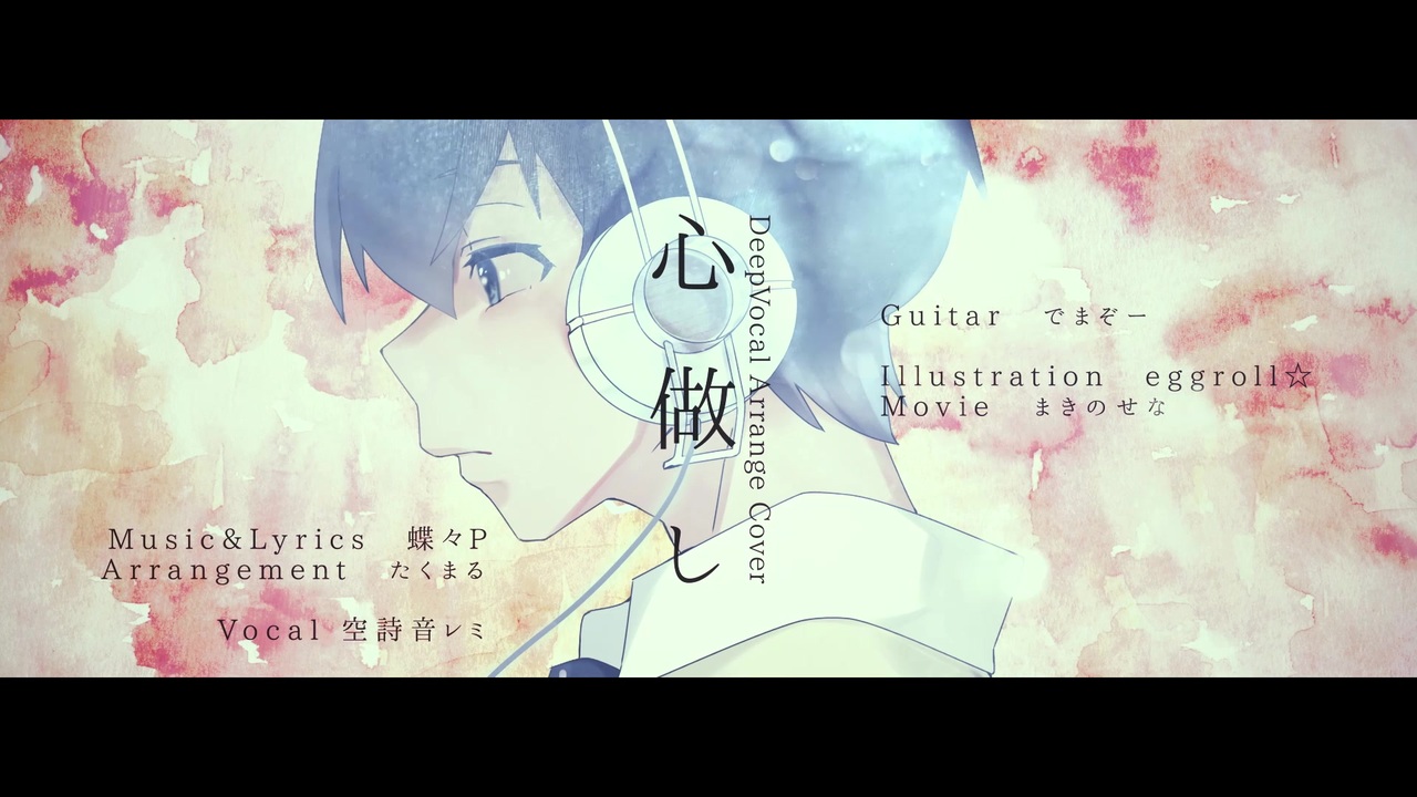 人気の でまぞー 動画 104本 ニコニコ動画