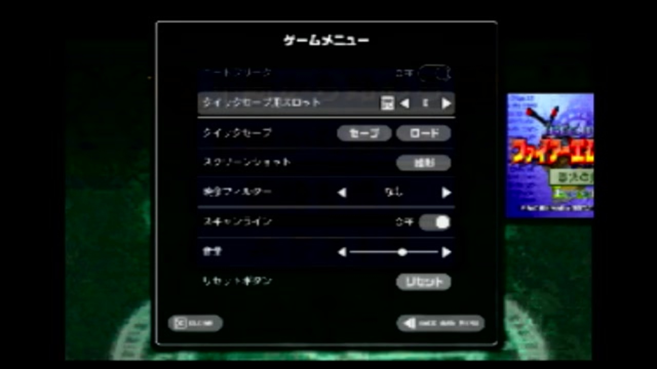 ファイアーエムブレム烈火の剣 ヘクトルハード 7 05 37 前半 ニコニコ動画