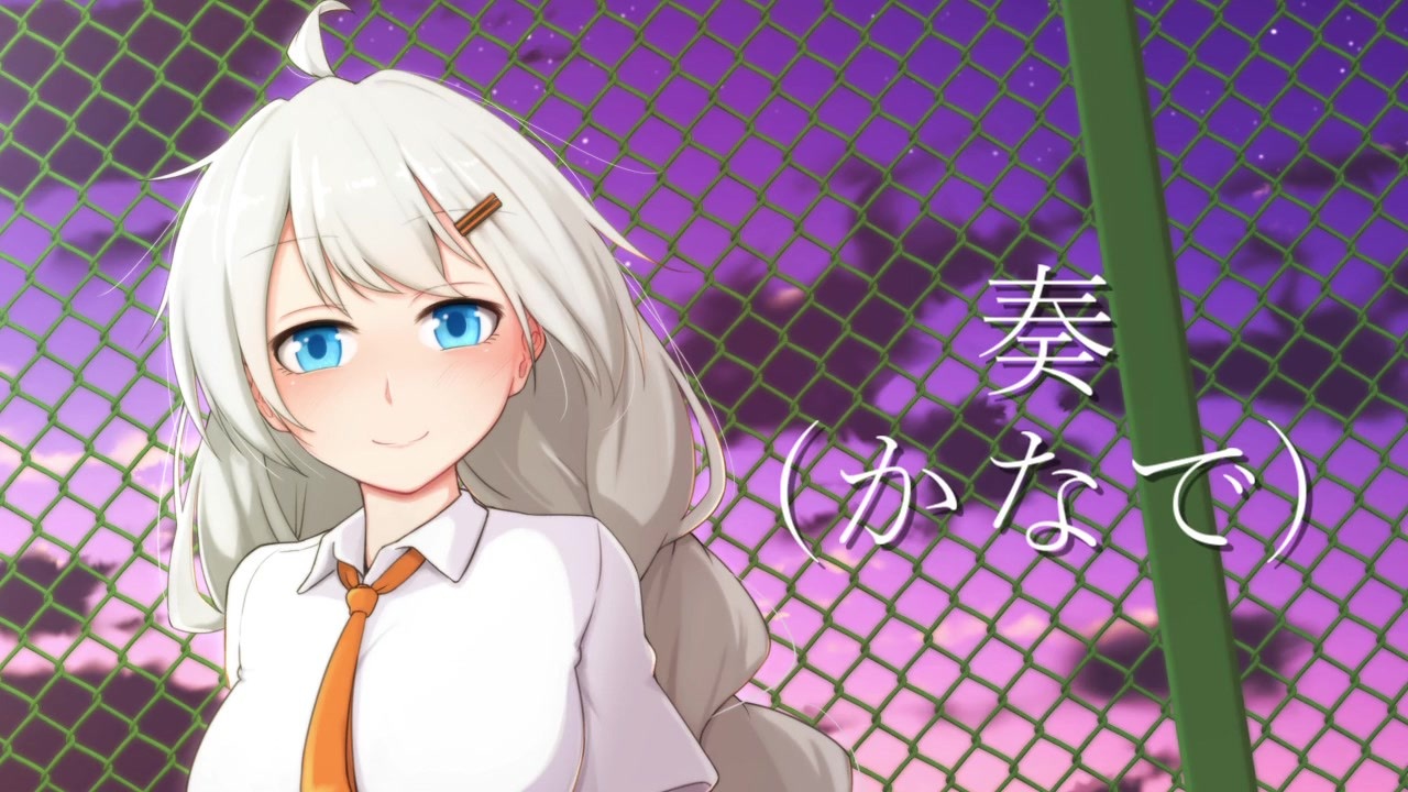 完了しました 藤宮 香織 髪型 2216