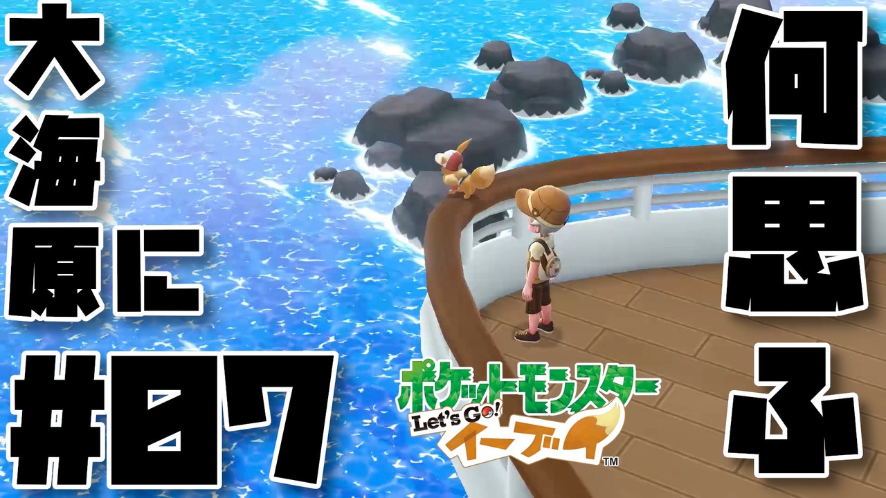 人気の 真夜中のお茶会 動画 25本 ニコニコ動画