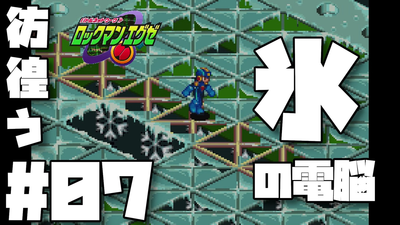 人気の 真夜中のお茶会 動画 25本 ニコニコ動画