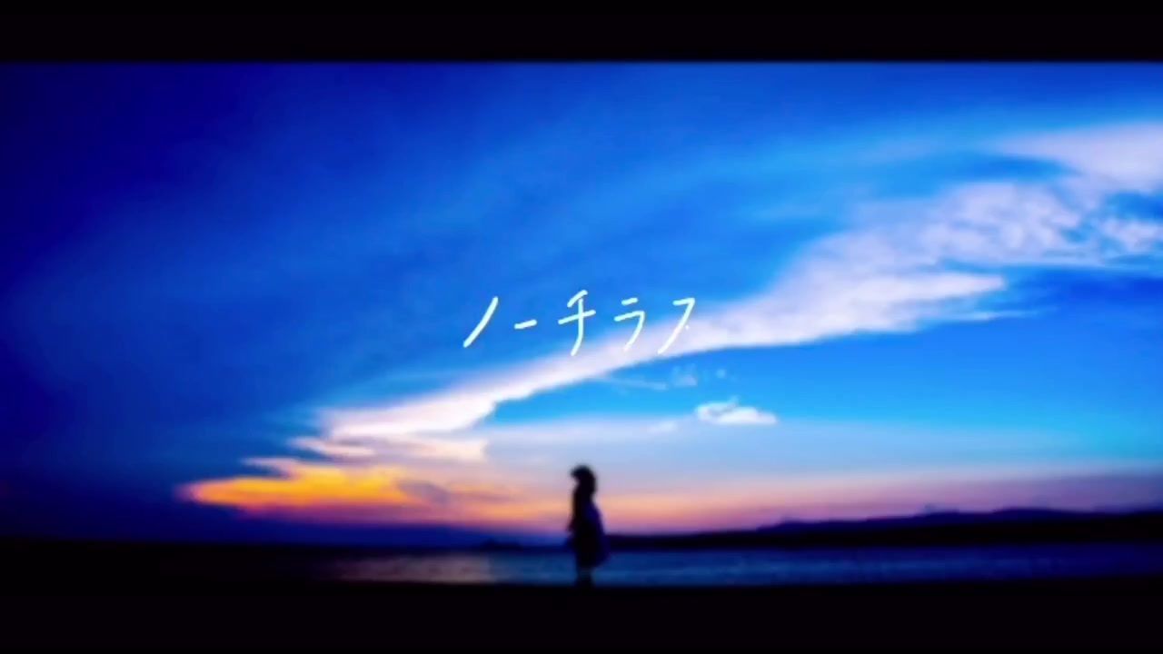 人気の ノーチラス ヨルシカ 動画 23本 ニコニコ動画
