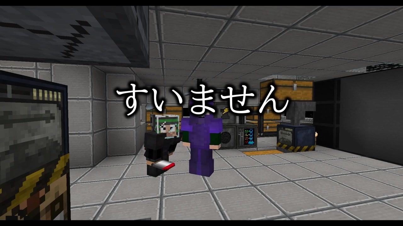 マイクラ 宇宙 永遠に回り続けると思われた宇宙ステーションがようやく止まる回 Part35 ニコニコ動画