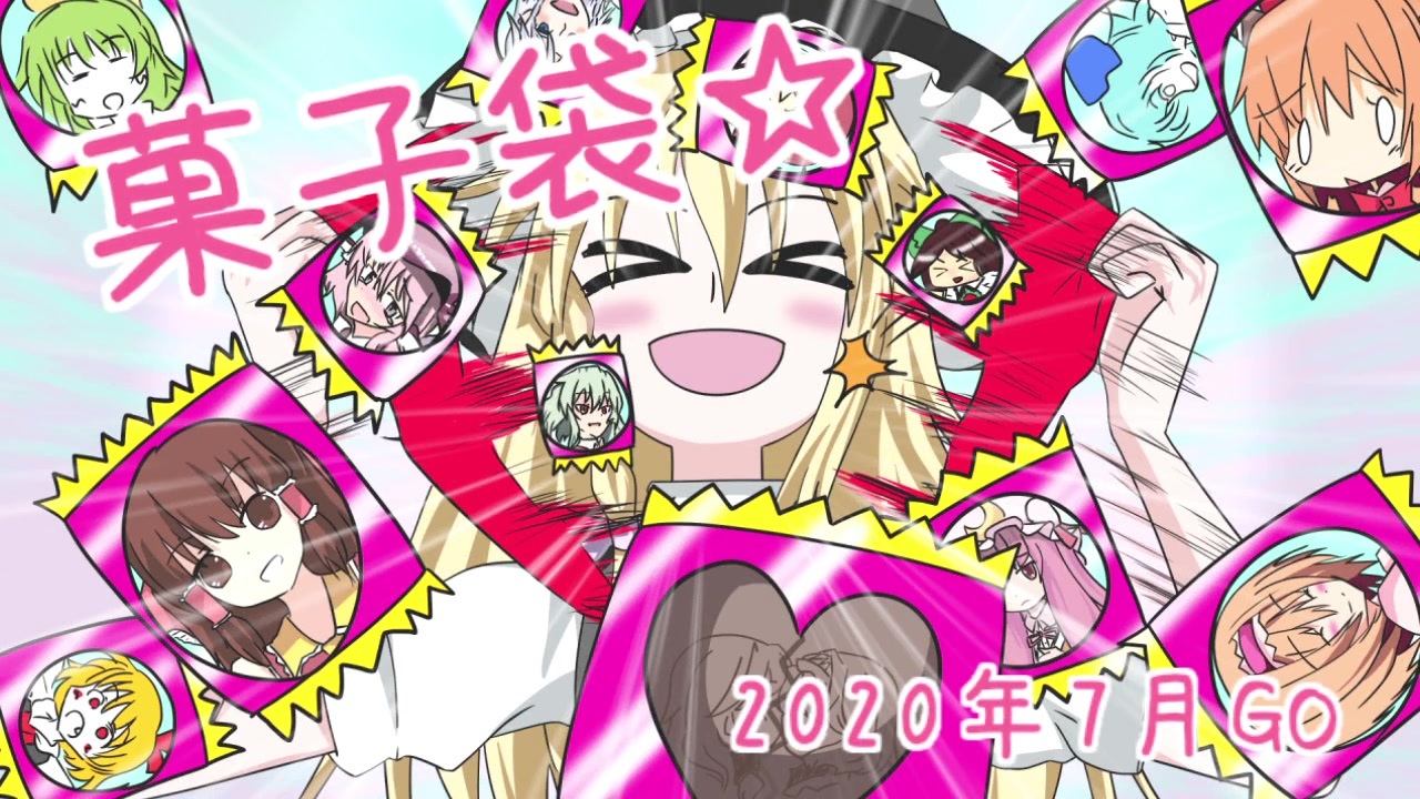 人気の スティーブ ジョブズ 淫夢 動画 16本 ニコニコ動画