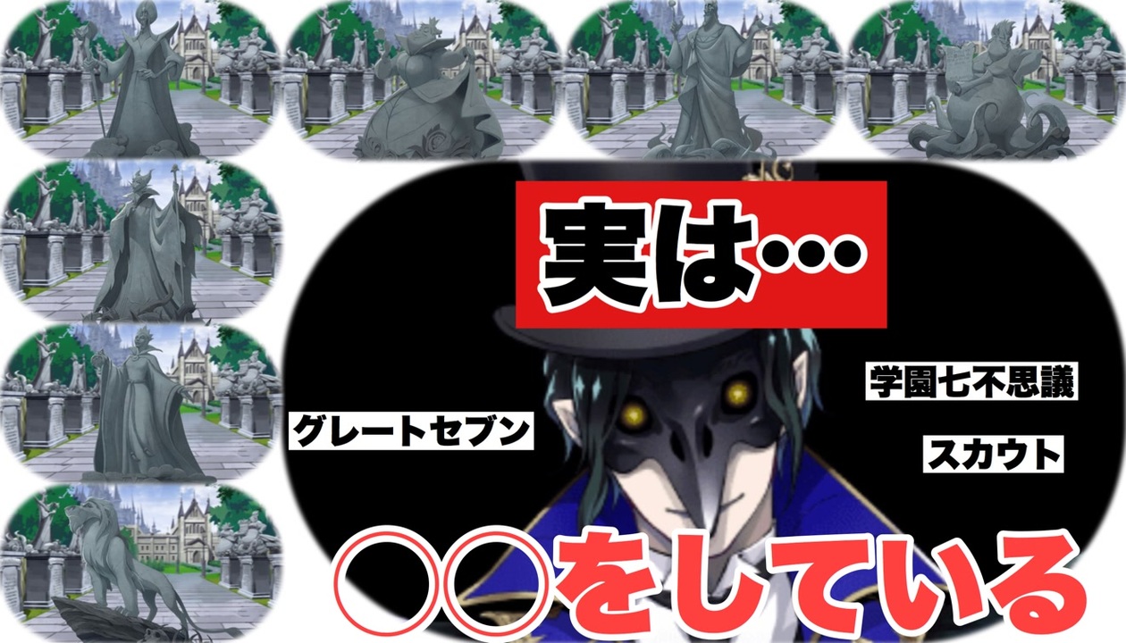 人気の ジェイド リーチ 動画 134本 3 ニコニコ動画