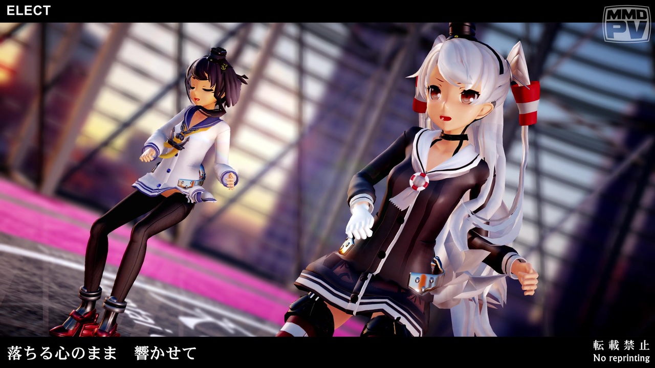 Mmd艦これ Elect つみ式天津風 時津風 Ray Mmd ニコニコ動画
