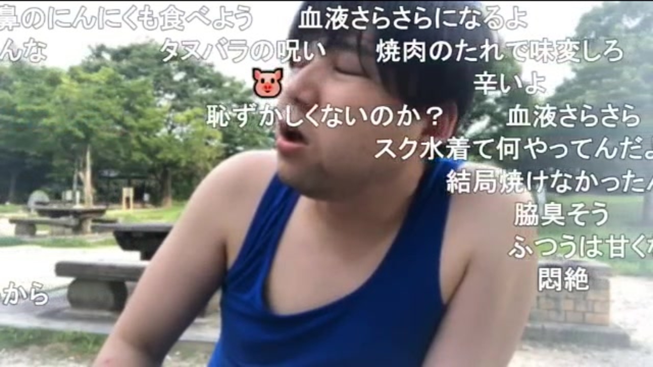 年の七原くん時系列 全1件 向かい人さんのシリーズ ニコニコ動画