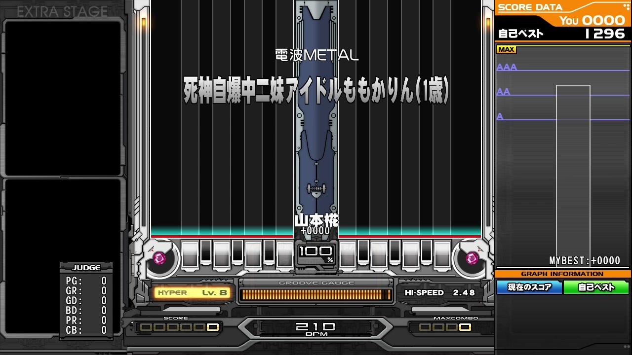 人気の ｂeatmania 動画 26 030本 14 ニコニコ動画