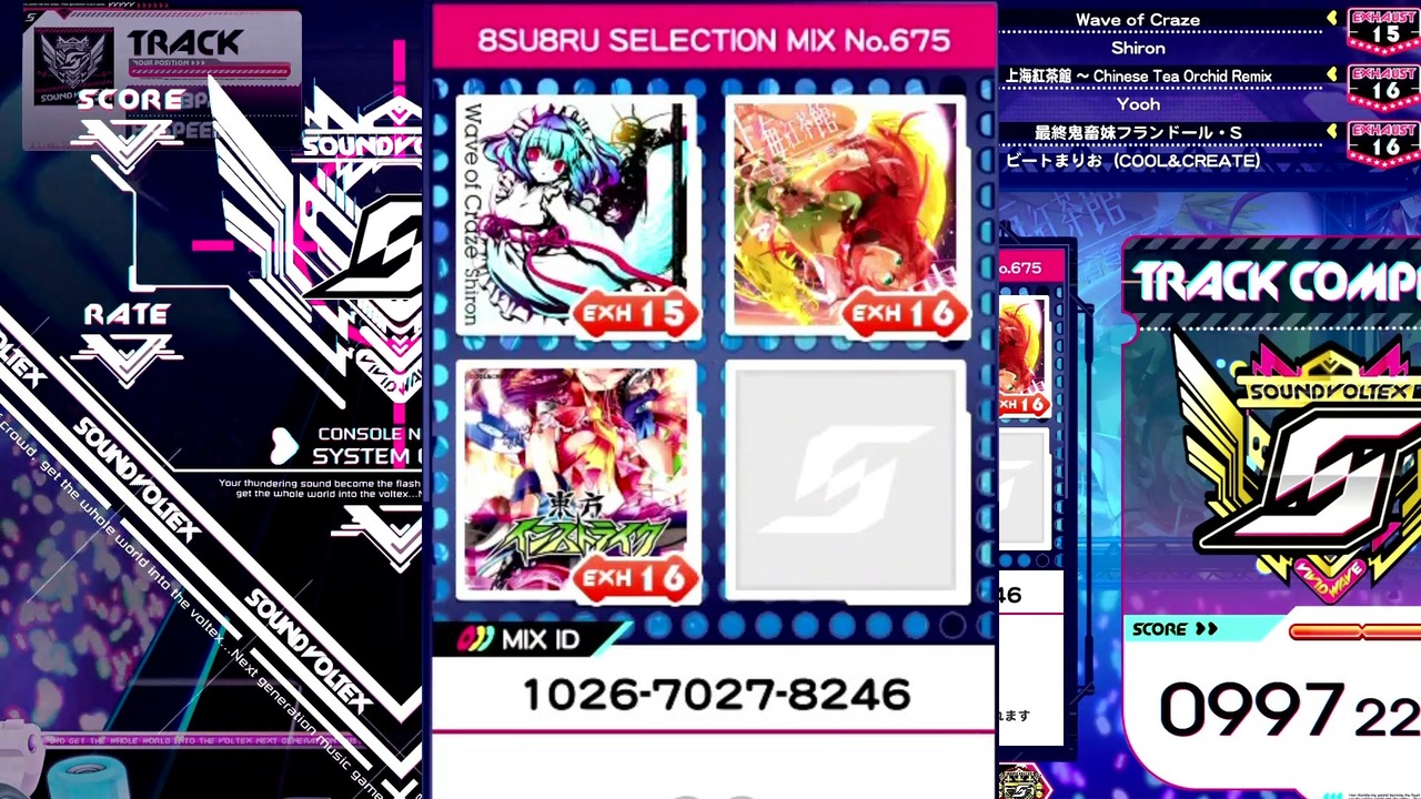 自作mixを紹介 する動画pt10 ニコニコ動画