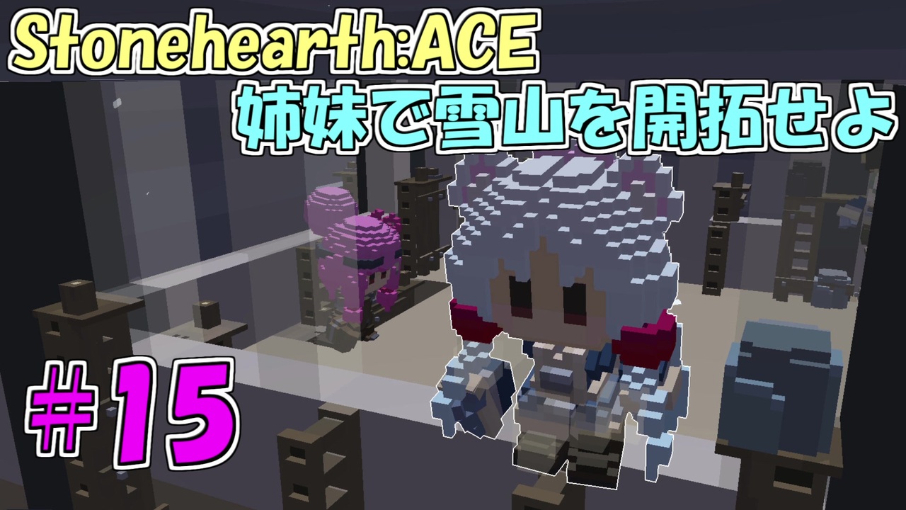 人気の サムゥイ 動画 5本 ニコニコ動画