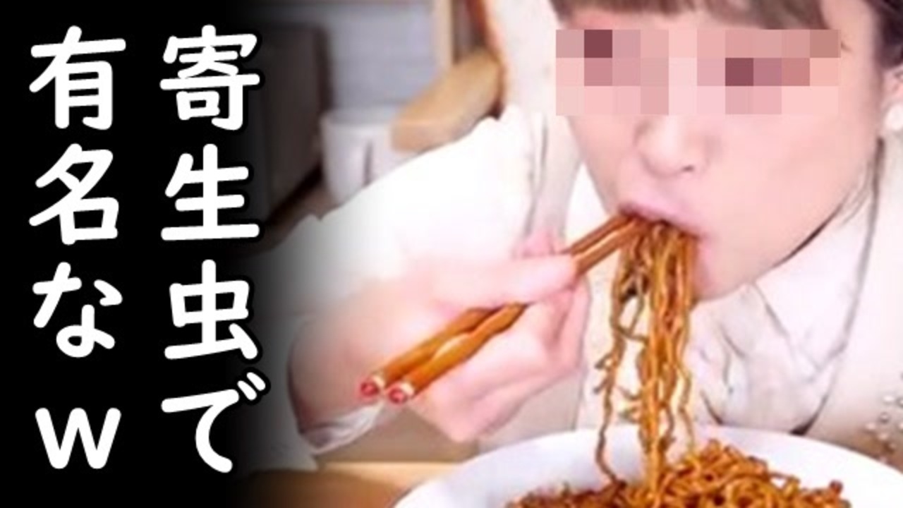 人気の 辛ラーメン 動画 65本 ニコニコ動画