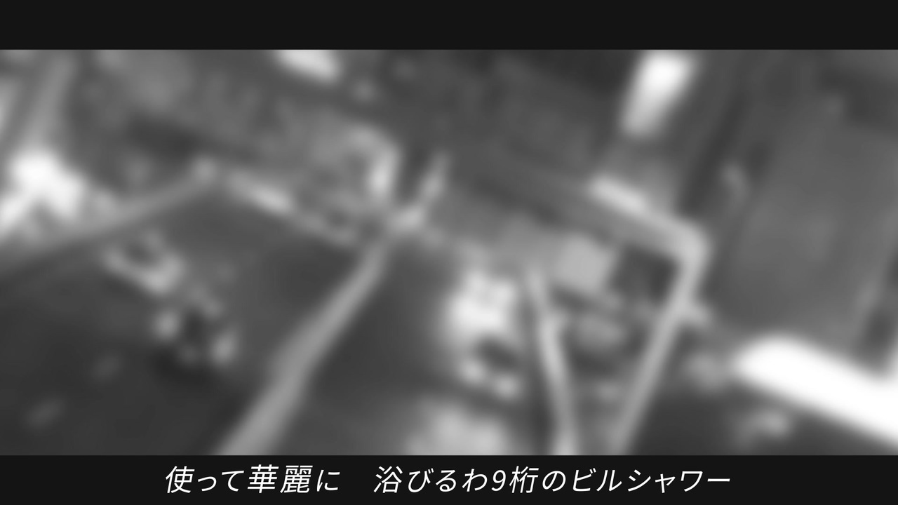 人気の Aftereffectｓ 動画 1 185本 2 ニコニコ動画