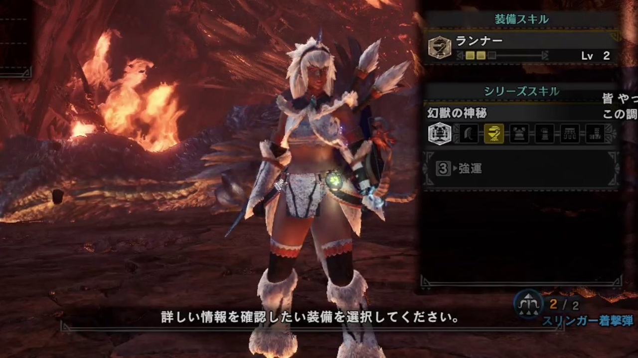 Mhw Ib マスターランクキリン一式でアルバ討伐 ニコニコ動画