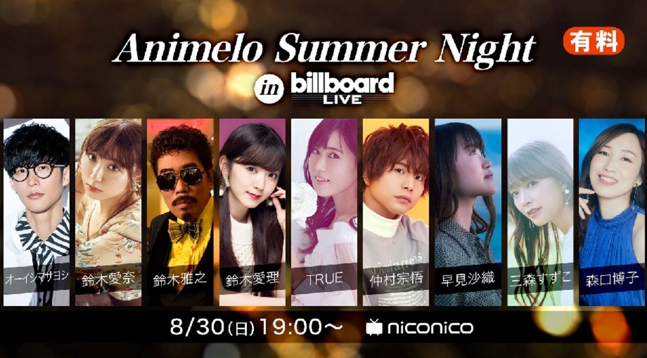 人気の 鈴木愛奈 動画 584本 ニコニコ動画